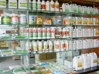 廣州普邁生物科技 專注生物制品，引領麻辣熟食與休閑肉制品原料創(chuàng)新